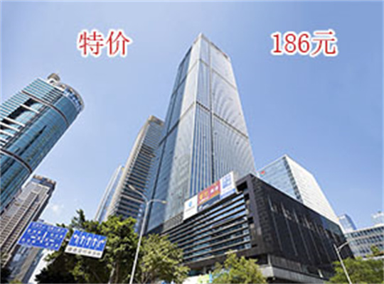 深圳绿景红树湾壹号写字楼出租